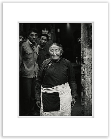 "Cook" Hefei, China 1986
